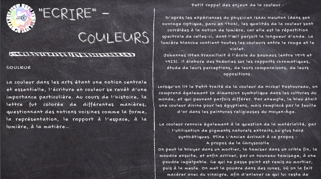 coul