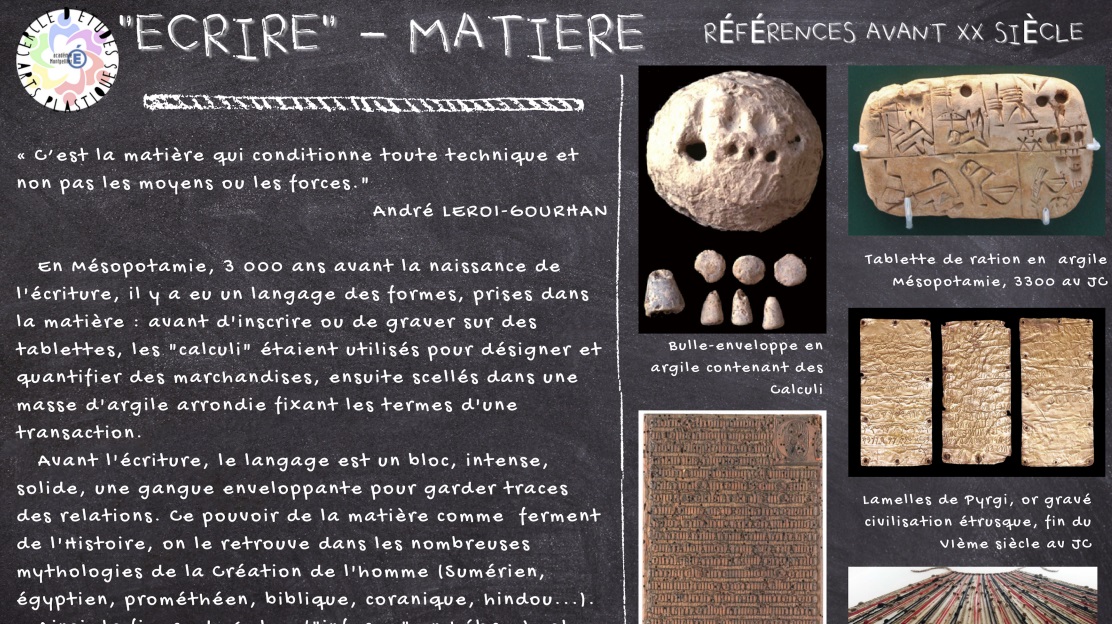 metiere