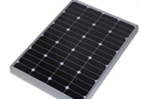 Un panneau photovoltaïque