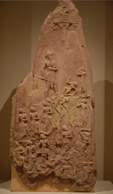 La stèle de Narâm Sîn (musée du Louvre)
