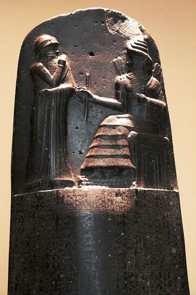 Code de Hammurabi, roi de Babylone