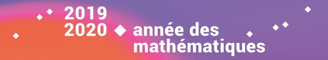 Visuel du logo de l'année des mathématiques 2020