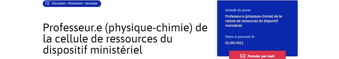 Capture d’écran de l’intitulé du poste