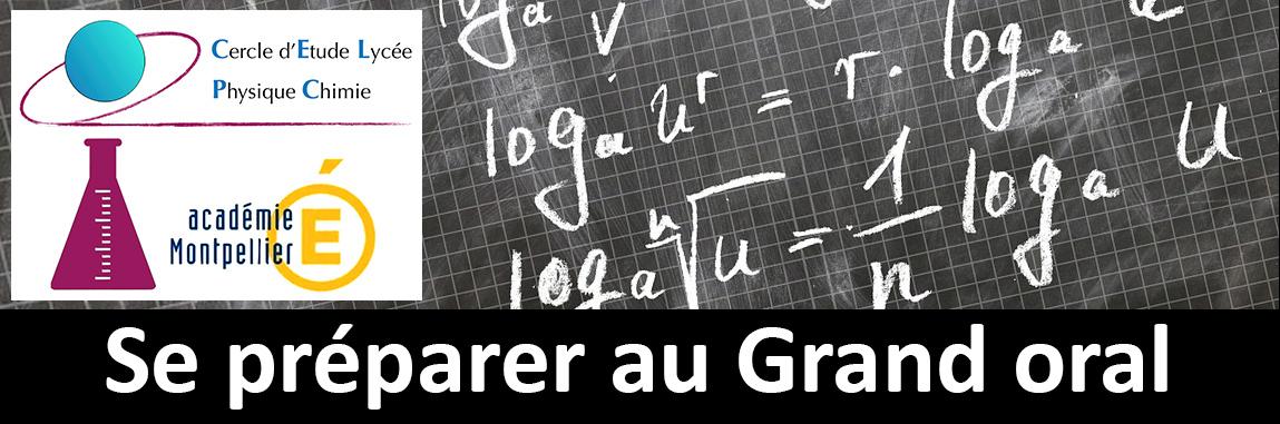 Formules mathématiques avec des logarithmes