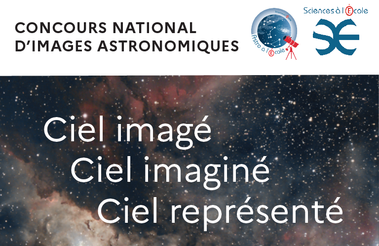 Concours National Images Astro