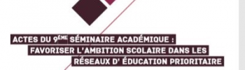 logo du séminaire EP 2019